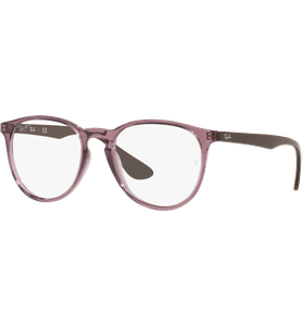 Ray-Ban RX7046 8139 - Ansicht 2