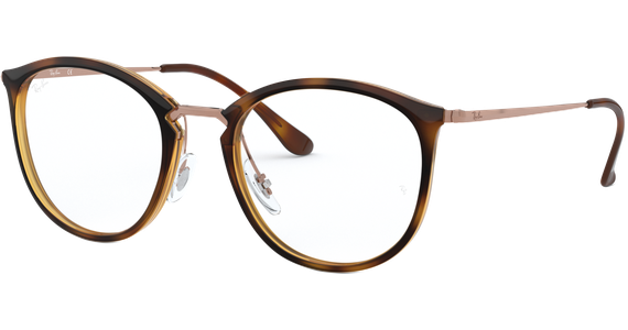 Ray-Ban RX7140 5687 - Ansicht 2