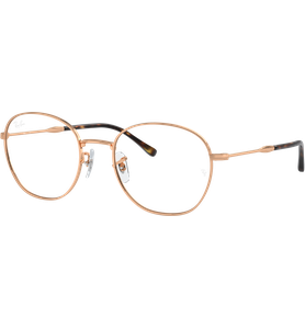 Ray-Ban RX6509 3094 - Ansicht 2