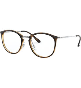 Ray-Ban RX7140 2012 - Ansicht 2