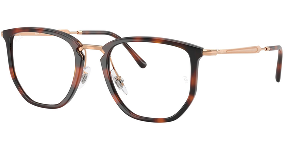 Ray-Ban RX4451V 5687 - Ansicht 2
