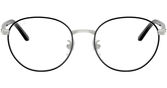 Ray-Ban RX6538D 2861 - Ansicht 3