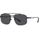 Emporio Armani EA2139 300187